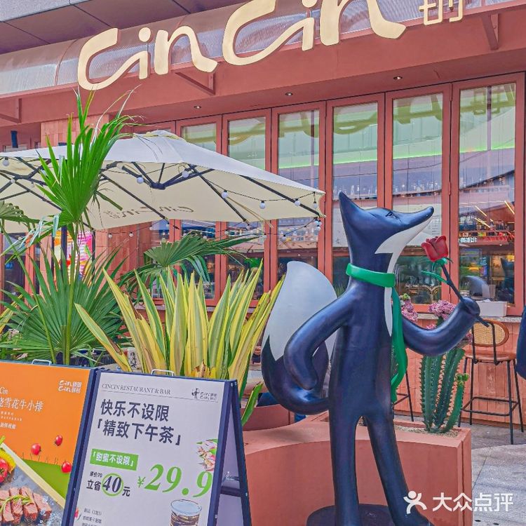武商梦时代这家浪漫的花园餐厅，美食美景一绝，去一次就爱上！