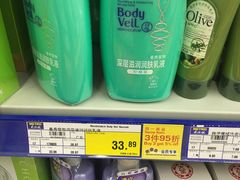 -宝正臻天津包子总店(金阳光居易店)