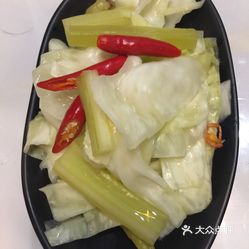 咋样腌酸菜最好吃 zaRxvJeyf9reegnkVUpkuxTky0x3EXNuuIxwA0SUaQr-U8Qa0LzrmFRWfoGU7bVcuzFvxlbkWx5uwqY2qcjixFEuLYk00OmSS1IdNpm8K8sG4JN9RIm2mTKcbLtc2o2vfCF2ubeXzk49OsGrXt_KYDCngOyCwZK-s3fqawWswzk.jpg