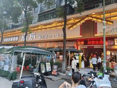 -衡厨·衡阳土菜(中南店)