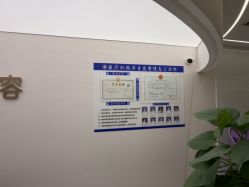-至简医疗美容·医生集团