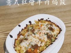 意式红烩牛肉焗饭-棒约翰比萨·意面(君尚3019店)