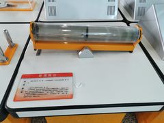 -福州科技馆