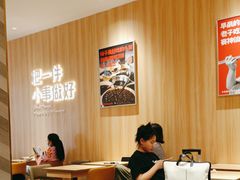-遇见小面(东方宝泰店)
