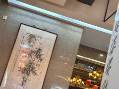 -到家尝北京菜(西坝河店)