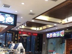-毅祥斋老孙家泡馍(北院门鼓楼店)