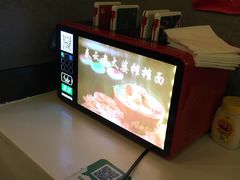-秦云老太婆摊摊面(全国总店)
