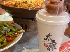 -山四砂锅(太原钟楼街店)