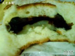 Q心面包3_-苹果花园(鞍山路店)