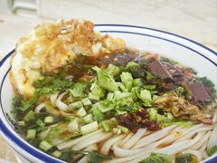 -虎子面粉馆(五一东村店)