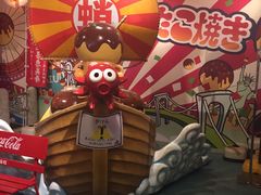 -台场一丁目商店街