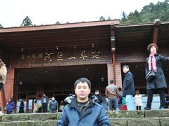 -台北故宫博物院