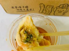 小笼汤包（8个）-八婆婆烧仙草(中山路店)