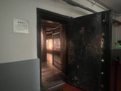 -沈阳金融博物馆