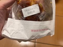 -好利来(南京路一店)