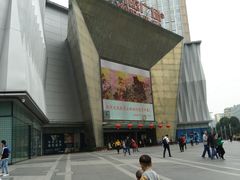 -凯德广场(金牛店)