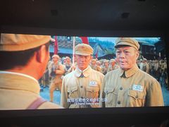 -中影星美国际影城(犀浦百伦店)