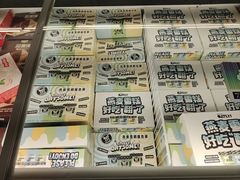 -麦德龙(浦东店)