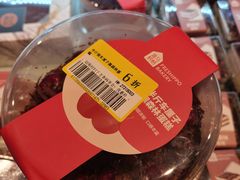 -盒马鲜生(丁香国际店)