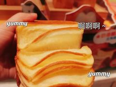 -早安巴黎(四季坊店)