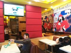 -尊宝比萨(中山八店)