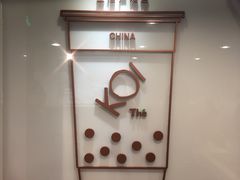 -KOI Thé(正佳广场店)