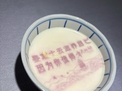 -章吴记喜瑞餐厅(东东城店)