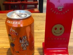 -陇上秦轩biangbiang面(萧山万象汇店)