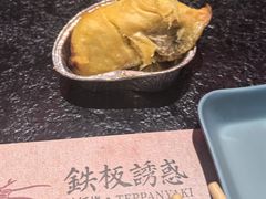 -铁板诱惑法式铁板烧(大卫城店)