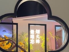 -鸽子侯·家宴·平价海鲜(市图书馆店)