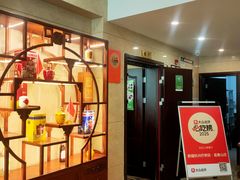 -新疆杭州疗养院·富春山庄