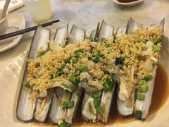 -新海山海鲜餐馆
