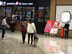 -凯德广场(金牛店)