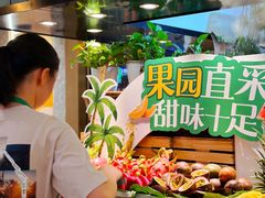 -亚马逊蒸汽活海鲜自助(LCM置汇旭辉广场店)