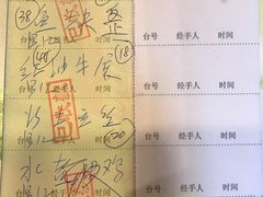 -紫金食坊(江南西路店)