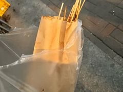 -庞记炸串