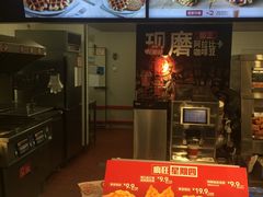 -肯德基(沪东店)