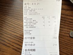 -blend咖啡部落(卓悦中心店)