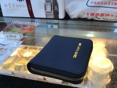 -红宝石·鲜奶小方·海派西点房(金杨店)