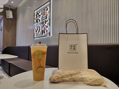 -奈雪的茶(大悦城店)