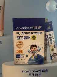 -首都儿科研究所附属儿童医院