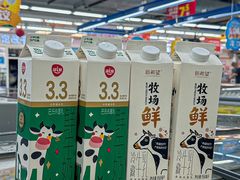 -华润苏果(文昌巷社区店)