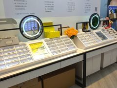 -天空之镜眼镜店蔡司依视路配镜授权零售店(望京颐堤港店)