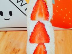 -Fruwich果明治(西单更新场店)