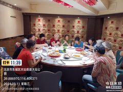 -大碗居·烤鸭·鱼头泡饼(天坛东门店)