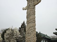 -国家图书馆·古籍馆