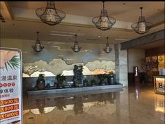 -菲拉拉漫温泉(东环路店)