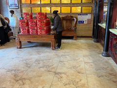 -兴盛德·麻辣花生大王·老店(中山路店)