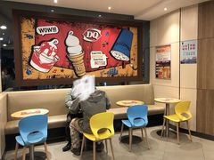 -DQ(建邺万达店)