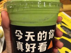 -乐凯撒披萨(蛇口花园城店)